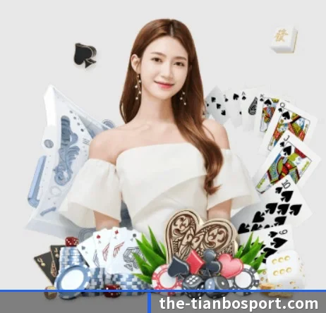 天博体育 APP 界面 - TIANBOSPORTS